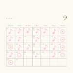 秋の体験レッスンスケジュールカレンダー9月・10月